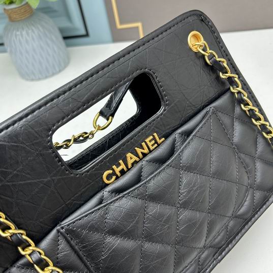 Chanel 3336 18.5x26x8cm ww  (14)